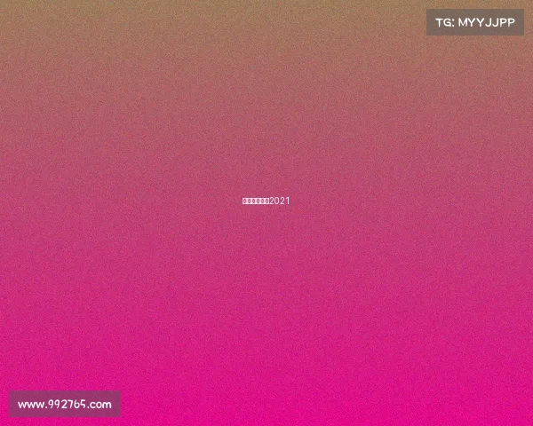 美职足球赛程2021